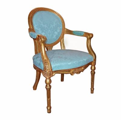 George Third Gilt Dining Chair